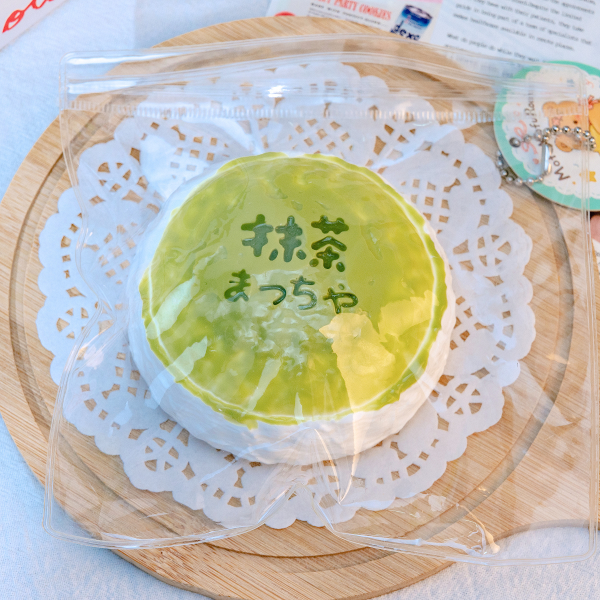 抹茶ケーキ