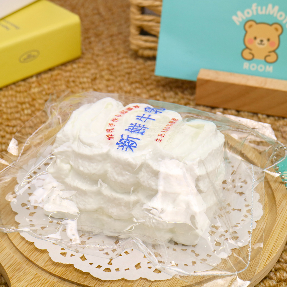 ミルククリームロール