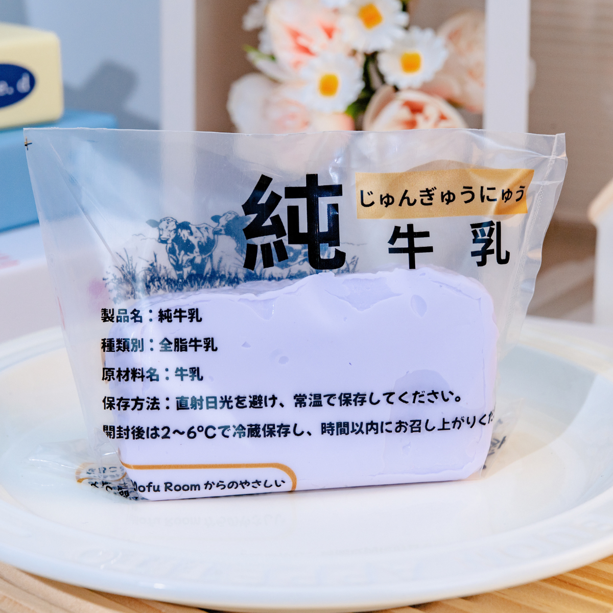 純牛乳四色 ニューカラー