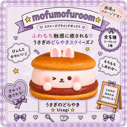 どらやきどうぶつ ランダムBOX｜全5種