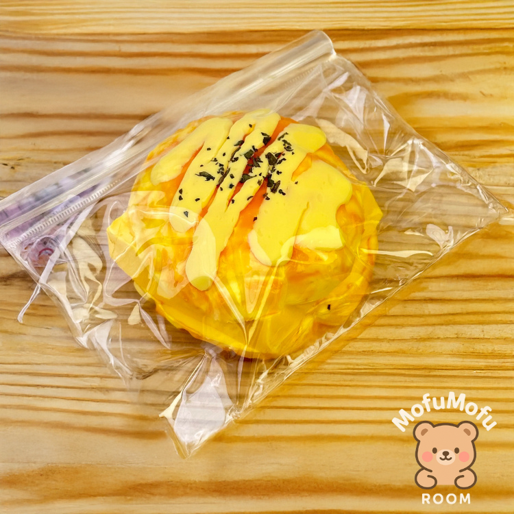 チーズバーガー – MofuMofu Room