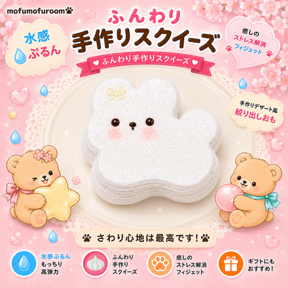 ウサギ