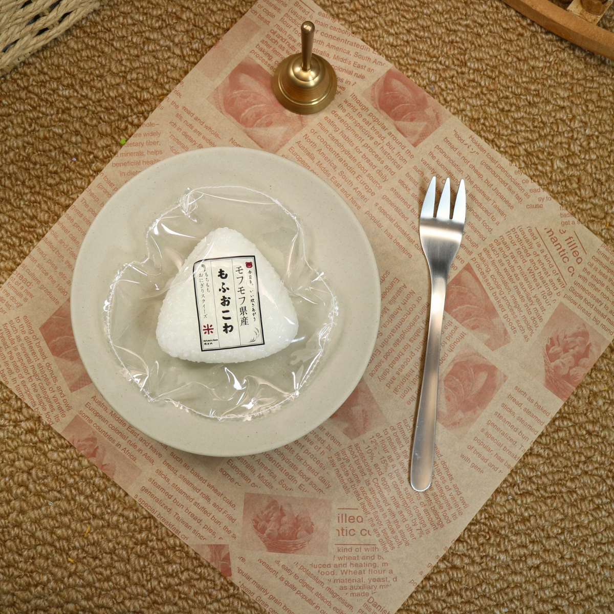 もちもちおにぎり