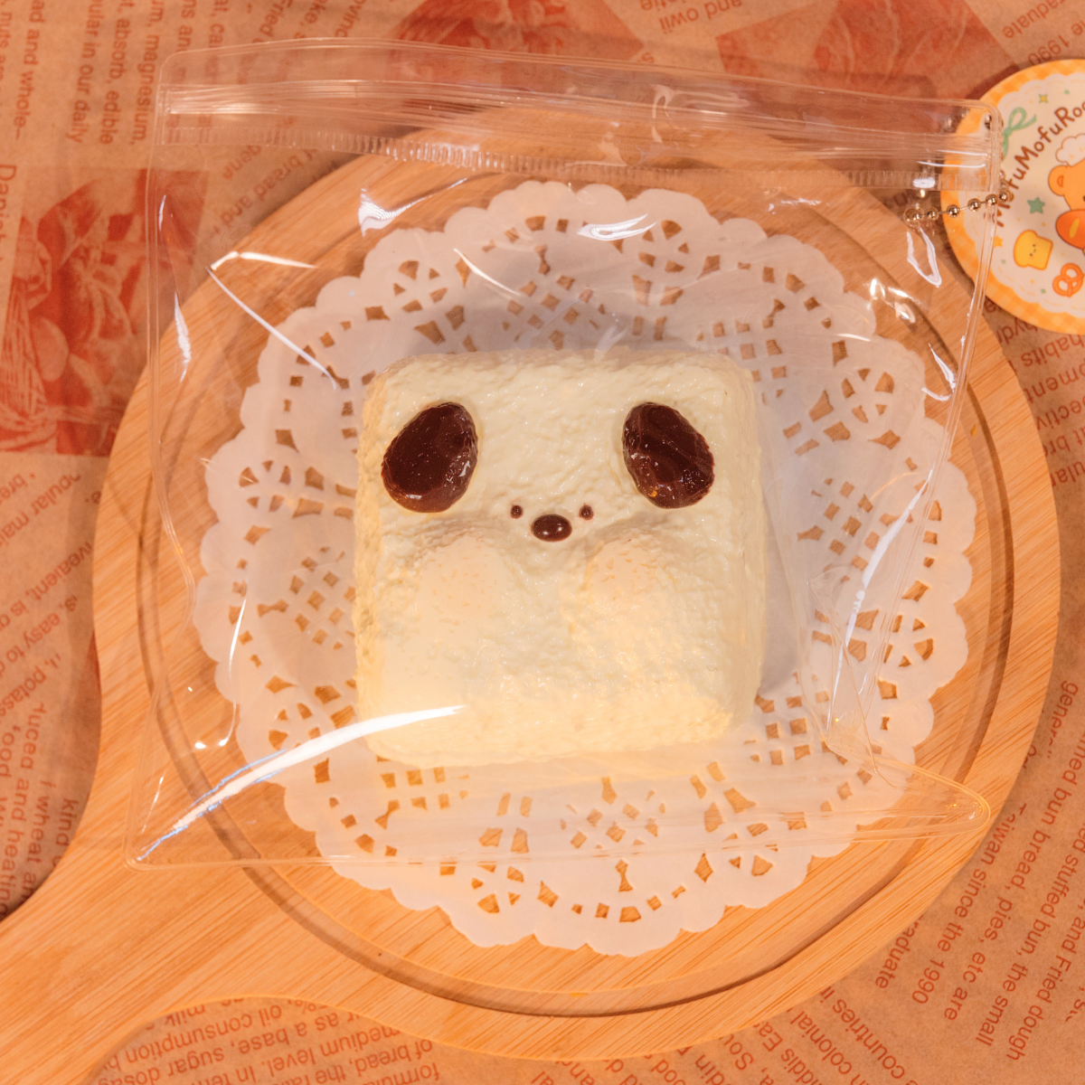 三匹の可愛い動物シリーズ