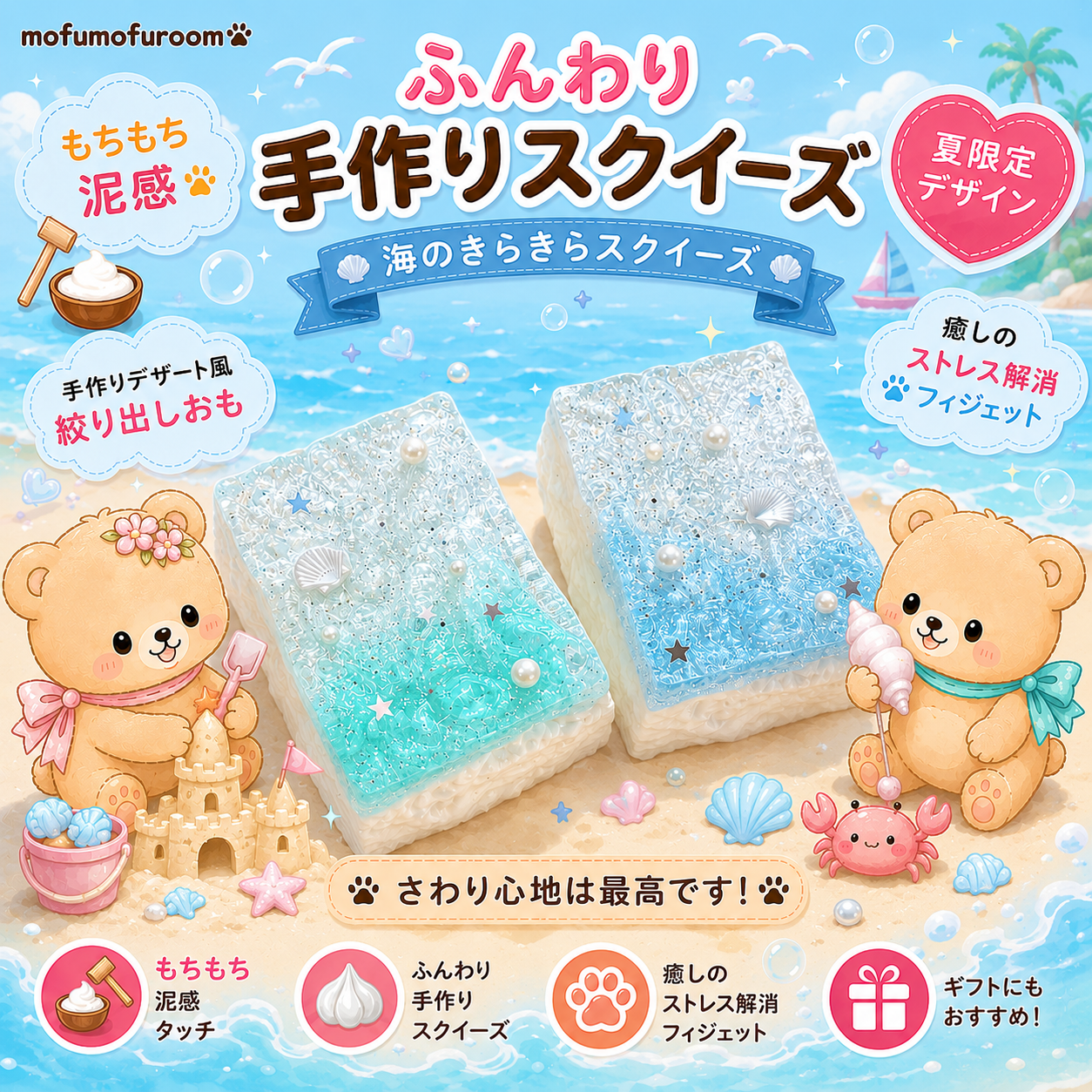 波シリーズ (青い波)