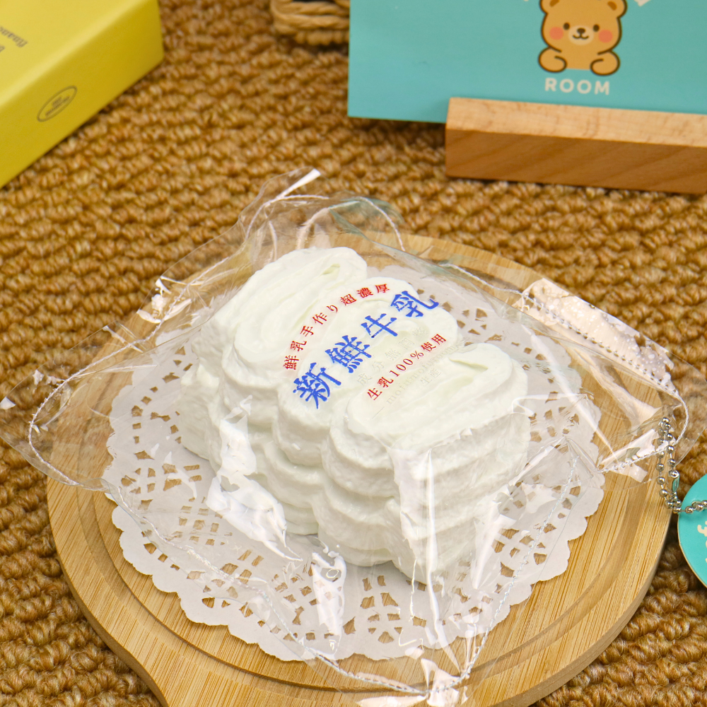 ミルククリームロール
