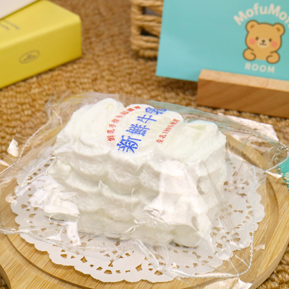 ミルククリームロール