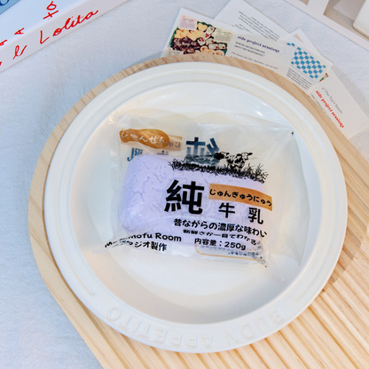 純牛乳四色 ニューカラー