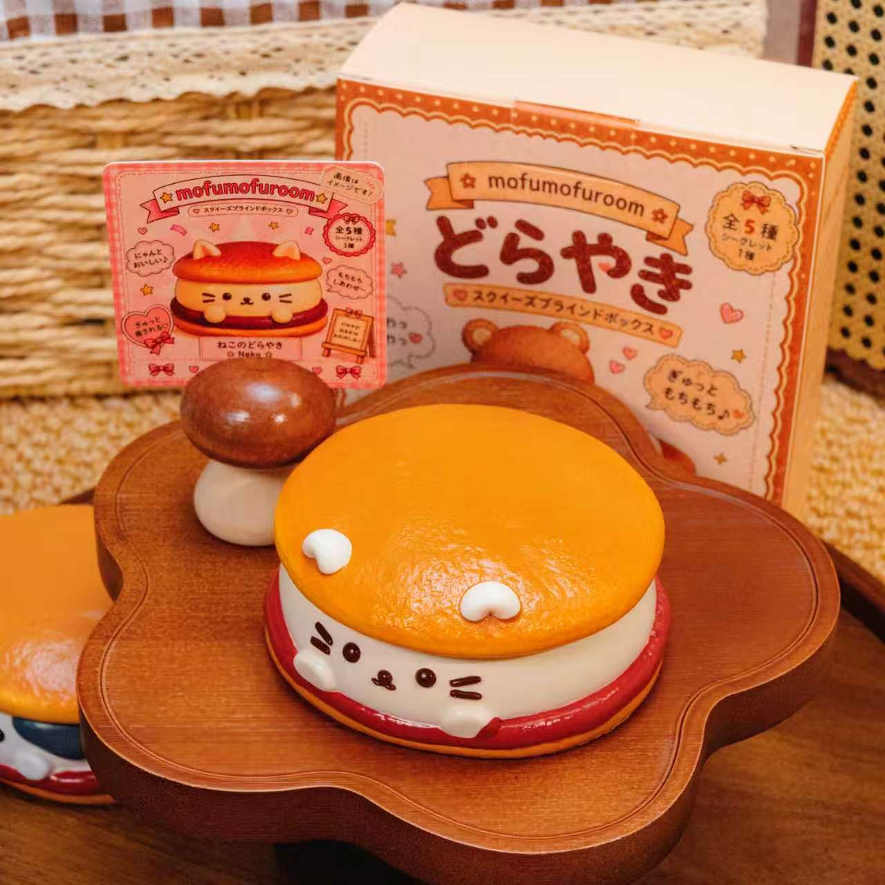 どらやきどうぶつ ランダムBOX｜全5種