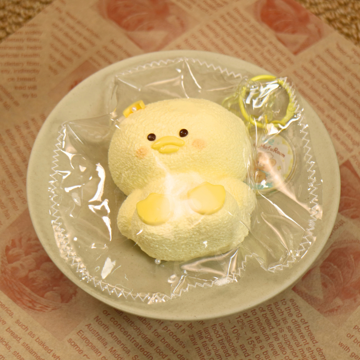 ぴよこ
