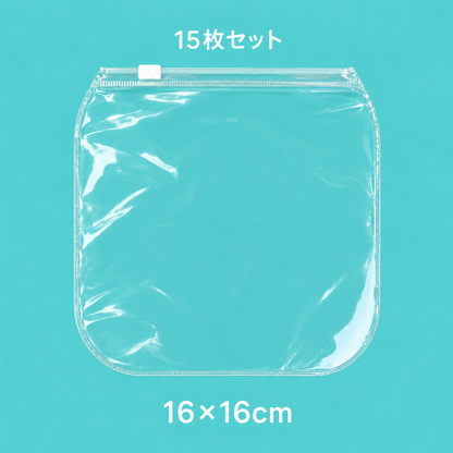 ラウンド薄やわ袋
