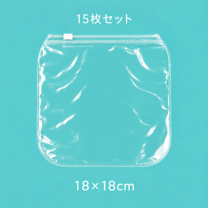 ラウンド薄やわ袋