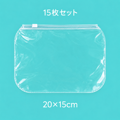ラウンド薄やわ袋