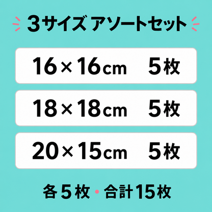 ラウンド薄やわ袋