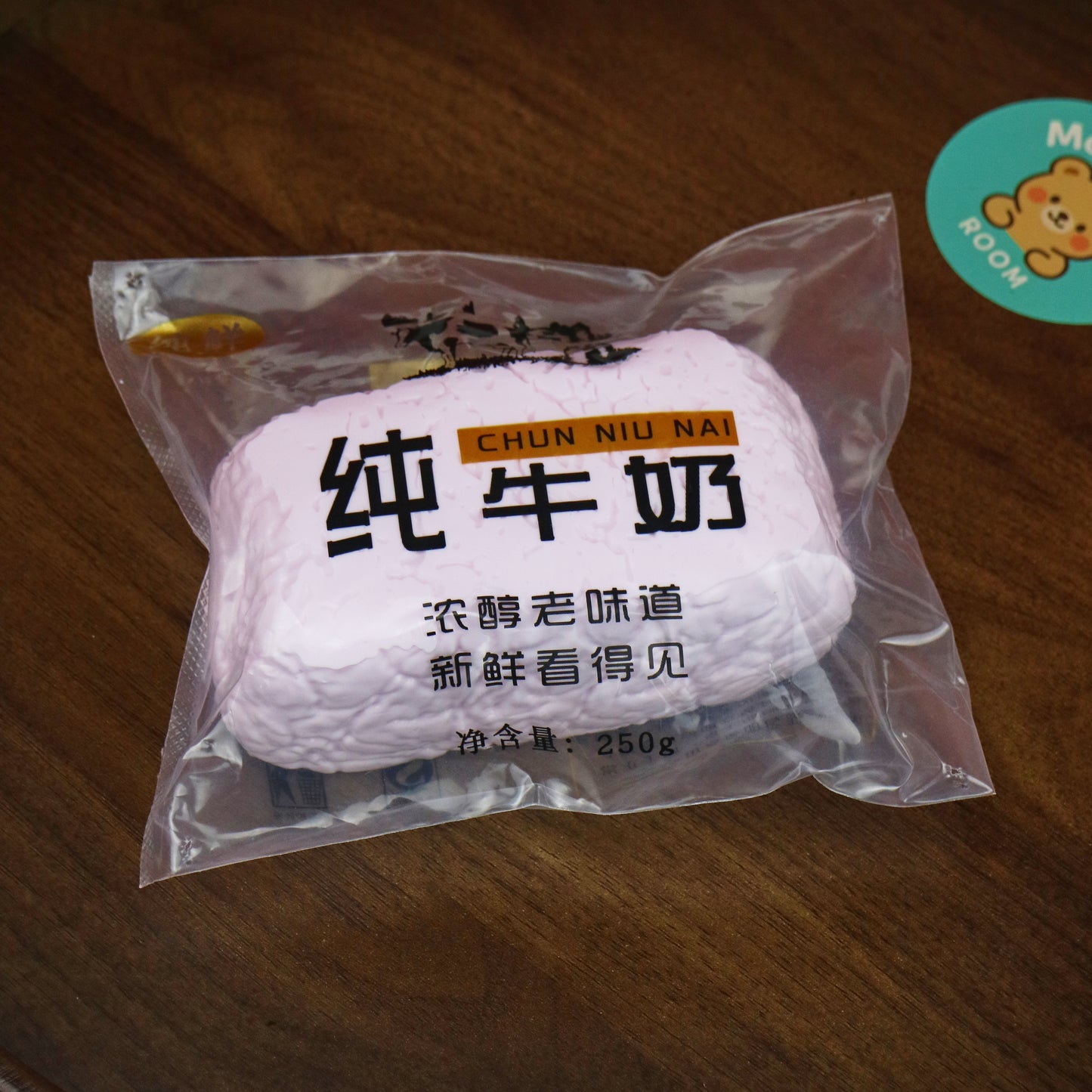 純牛乳四色 クラシックカラー
