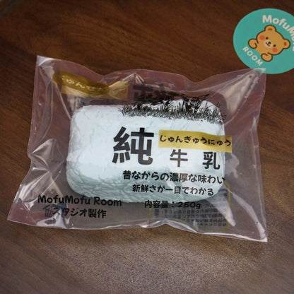 純牛乳四色 ニューカラー