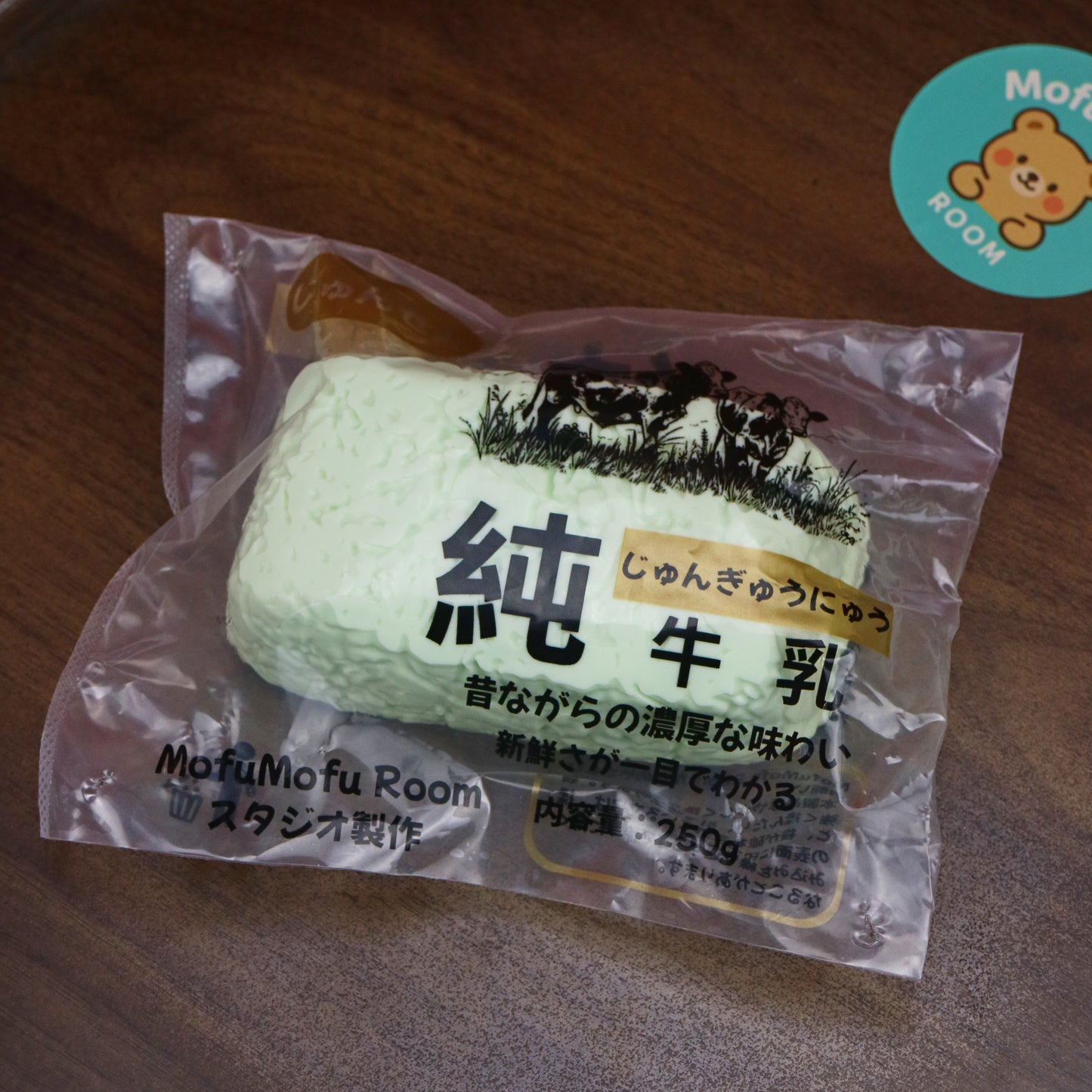 純牛乳四色 ニューカラー