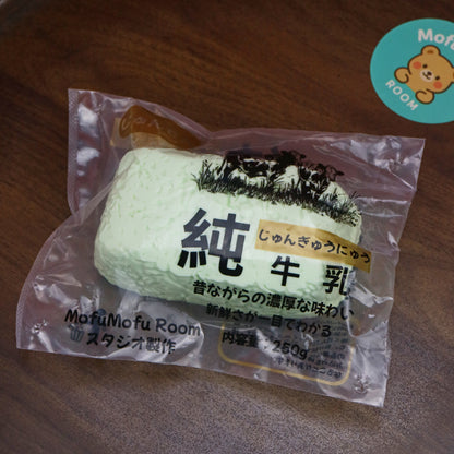 純牛乳四色 ニューカラー