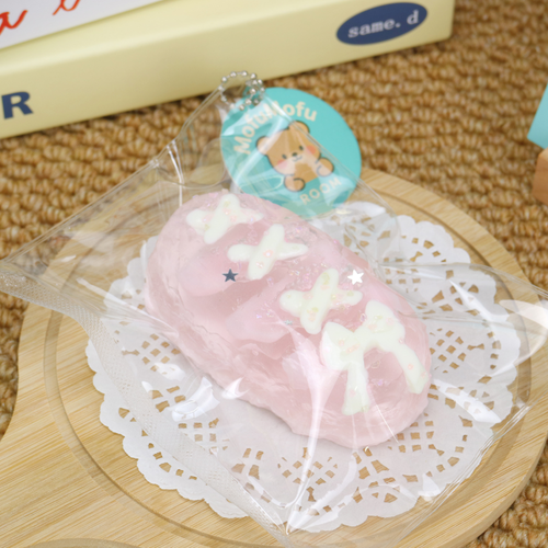 [在庫限りSALE] ももフィンガーパン