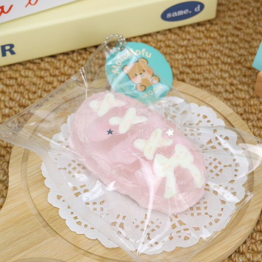 [在庫限りSALE] ももフィンガーパン